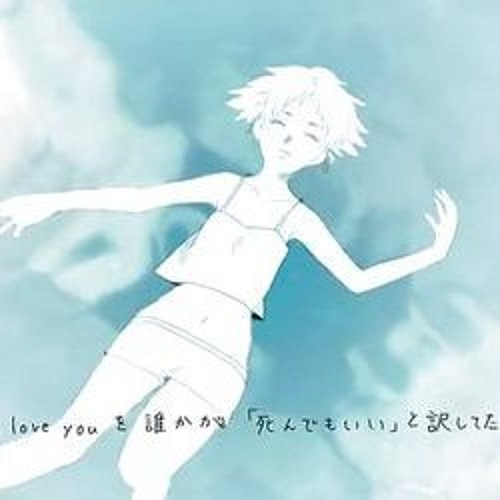 DVD】秋茜「LET´S GO！ LET´S GO！ AKIAKANE」