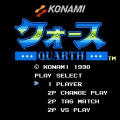 MSX Quarth D-A (1991 VRC6 arrange)