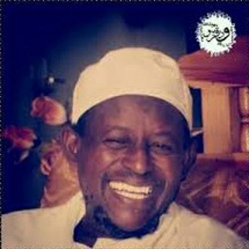 Ahlan Wa Sahlan Bilkiram | Abdus'Salam Muhammad Ali