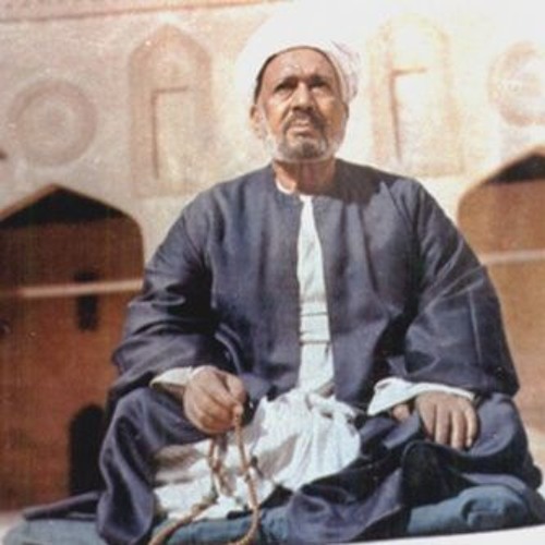 Al-Ghali Rasul Allah