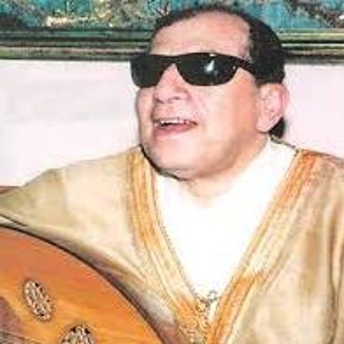 أنا هنا يا ابن الحلال - سيد مكاوي