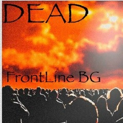 FrontlineBG - Street Fame