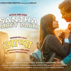 Sanjha Parey Pachi Acoustic Version. ANMOL GURUNG