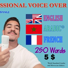 LionOfJudah - Papier à rouler