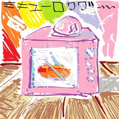 microwave portrayed by Defoko