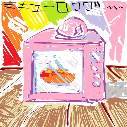 microwave portrayed by Defoko