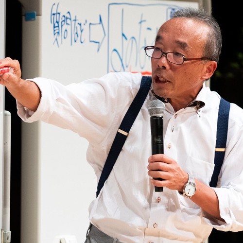 Stream Episode 藤原和博が語る リーダーが身につけるべき 新時代の必須スキル 100万人に１人の人材になるために キャリアの大三角形 をつくろう By Globis知見録 Podcast Listen Online For Free On Soundcloud