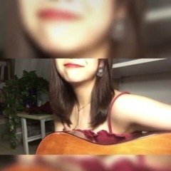 【抖音】《我的名字  Tên của tôi》Cover 袁小葳.mp3