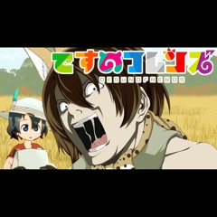人力VOCALOID 3