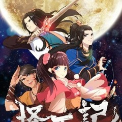 Thiếu Niên Hành / 少年行 - A Kiệt / 阿杰