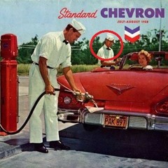 Corner Store feat. B-Drips(Prod. MADZ)