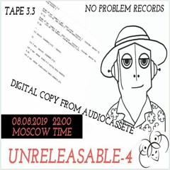 Unreleasable4 Preview