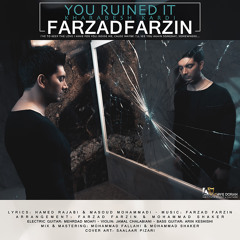 Farzad Farzin Kharabesh Kardi  فرزاد فرزین خرابش کردی