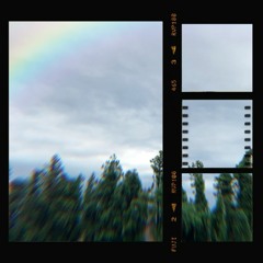 비는 오지 않았다