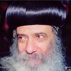 1973-12-14 وثيقة حقوق الانسان