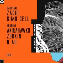 N AO - Horoom set 08/03/19