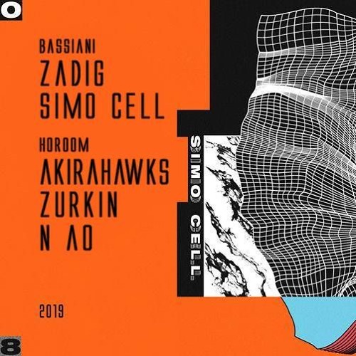 N AO - Horoom set 08/03/19