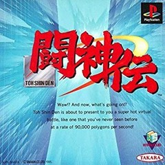 【SPFM-Light】｢闘神伝｣エリスステージ 【MMLDRV】