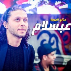 3B_SlaAaAam