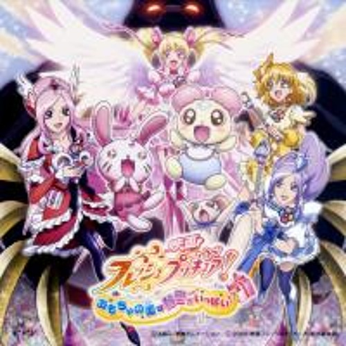 Fresh Precure Movie ED H@ppy Together!!! (for the Movie)