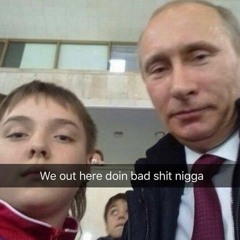 hype as fuck tunes