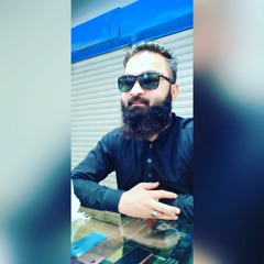 ISHQ BULLAY NU - Sufi Song