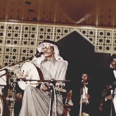 Mix | مين أنا ؟