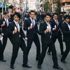 WORLD ORDER  "HAVE A NICE DAY" (Short version)