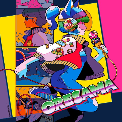 ORESAMA - Morning Call