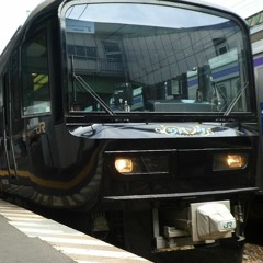 Was the series 485 running on the Tohoku Line still now?