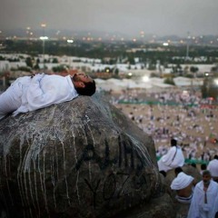 دعا الداعي جُموعَ المُسلمينَ ابتهال الشيخ حسن قاسم