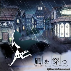 [Nostalgia Op.2 音源] 凪を穿つ - BEMANI Sound Team "ToWha"