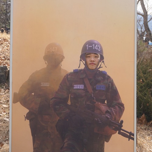 논산 (Prod. SLO) (Snippet)