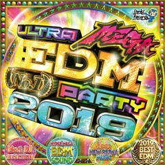 BTBT (Move Your Body) / Maozon