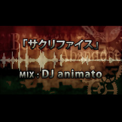 【かつて神だった獣たちへ】サクリファイス / まふまふ (DJ animato Trance Remix)