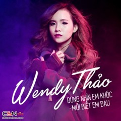 Nu Hong Mong Manh (Remix)