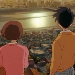 reminiscence