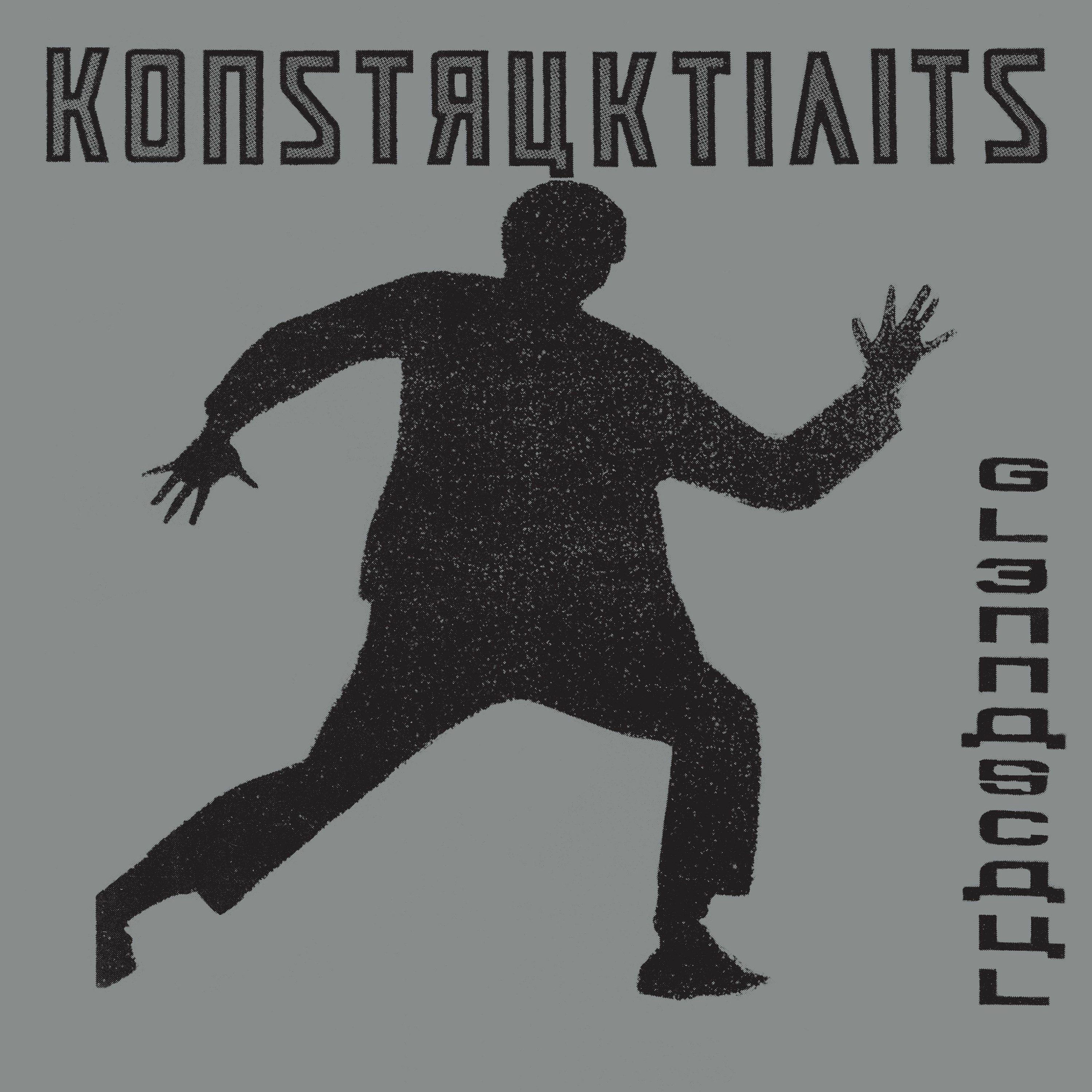 darkentriesrecords