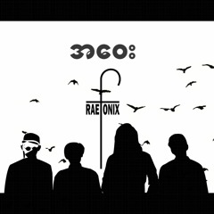 အေ၀း Away ( Piano Version )Raefonix