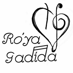 Ave Maria أمدح فيكي يا مختارة - Ro'ya Gadida