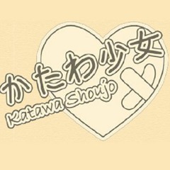 Wiosna [Katawa Shoujo - Main menu theme cover]