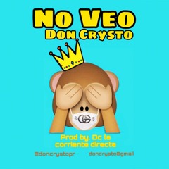 No Veo