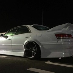 GUILTY /w DUDCHAP