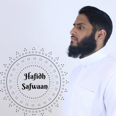 🔹SURAH AL-MUTAFFIFEEN| POWERFUL | SPIRITUAL | NATURE SOUNDS | Hafidh Safwaan🔹