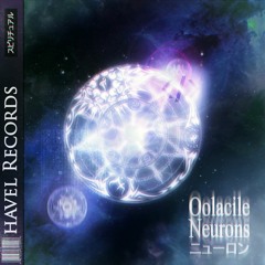 Oolacile - Neurons
