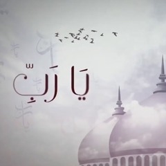 لبيك يا رب - عبدالناصر حلاق | موسيقى