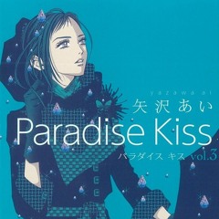 Lonely in Gorgeous - paradise kiss op