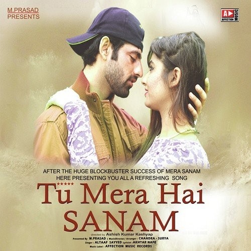 mera sanam