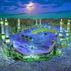 لبیک اللھم لبیک، لبیک لاشریک