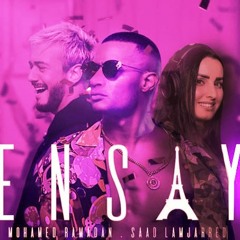 انساي سعد المجرد DJNANA REMIX 122bpm